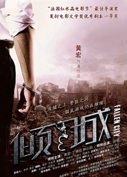 [动漫] [转载搬运] AI少年歌行司空千落新图 [111p+884mb][百度盘]